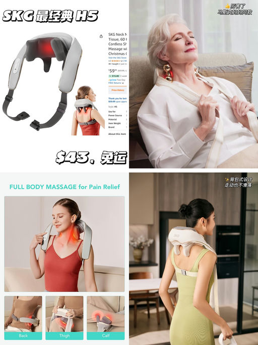 【人手指压感】【喵总自入，全家好评】