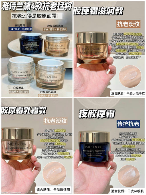 【升级7折+送GC！】【雅诗兰黛，三重赠礼】