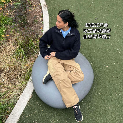 【4x折】山系穿搭范本