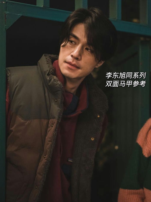 【难得6折】连帽羽绒马甲