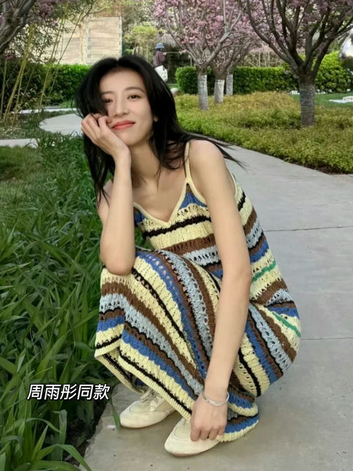 【史低67折】各码仅1-2双