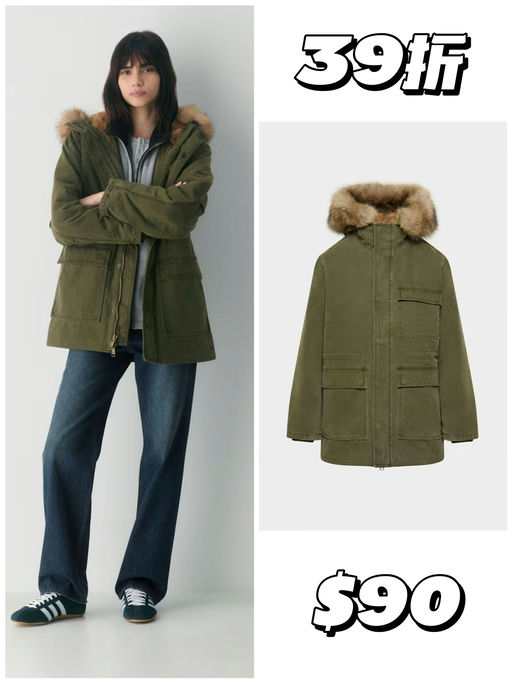 🚨【Aritzia冬日季末大促】【低过黑五全员可入】