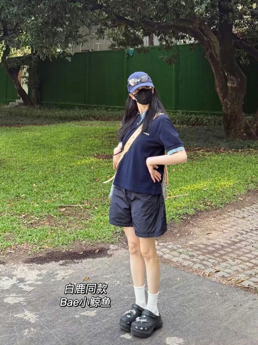 【深夜捡便宜！】全家都可安排