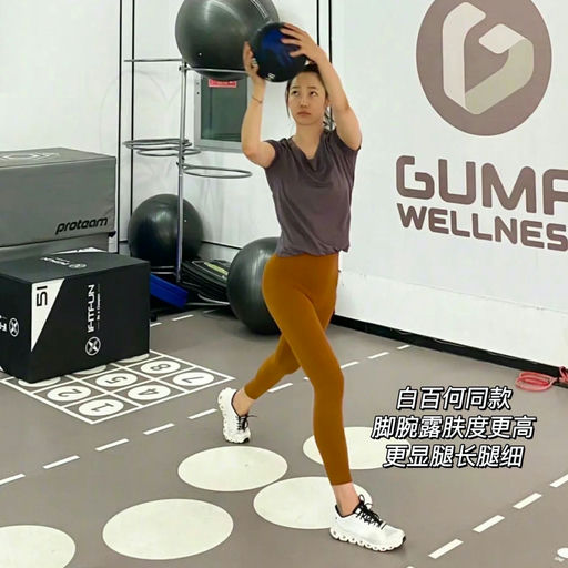 【好价回归】ON 8折