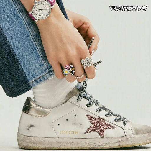 【移出司醋】SS限定，5x折