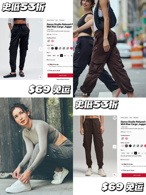 【史低53折】小📕热门