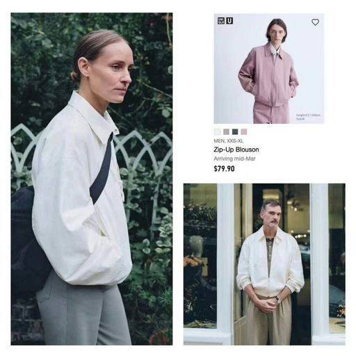 🔥【春季最期待联名】Uniqlo U系列，上架啦