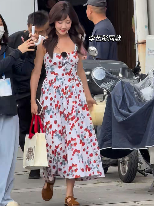 【全场7折】Ref 大促来啦