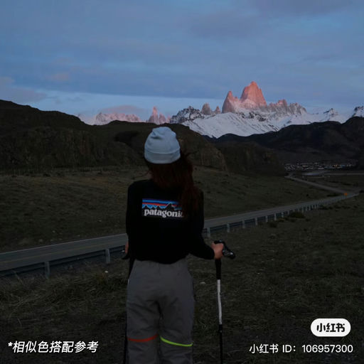 【Pata挖宝】4折！