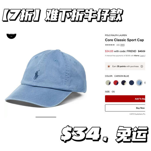 【周雨彤同款】懒得洗头刚需～