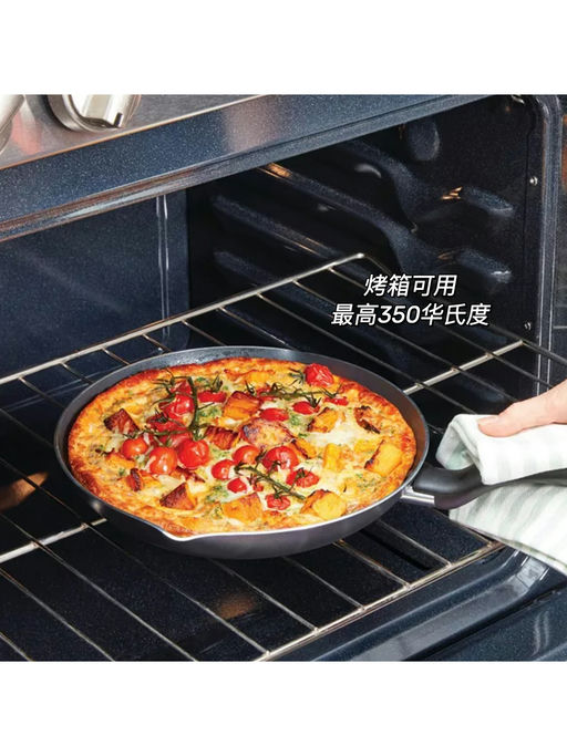 【地心零头价】1.9折