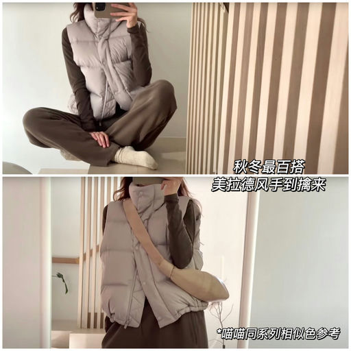 【最火Trench色】5x折，有黄金码