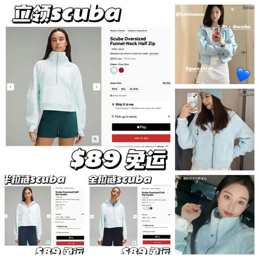 【是春的颜色呀！】lulu透明蓝下折