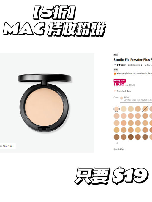 【快！】【 兰蔻小黑瓶5折，仅限今天】