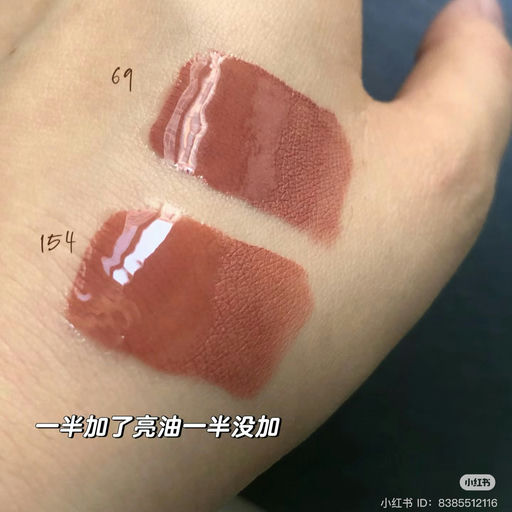 【早八伪素颜】85折，补最热门色