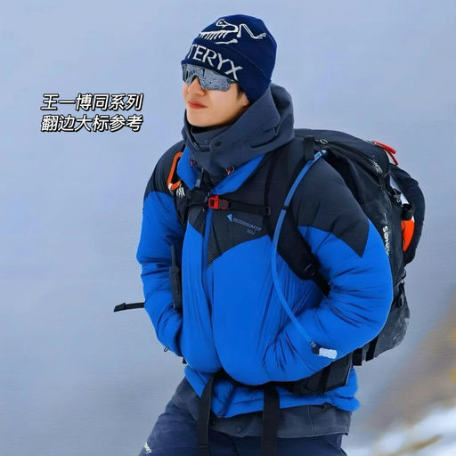 【秋冬Trending】紧俏补货