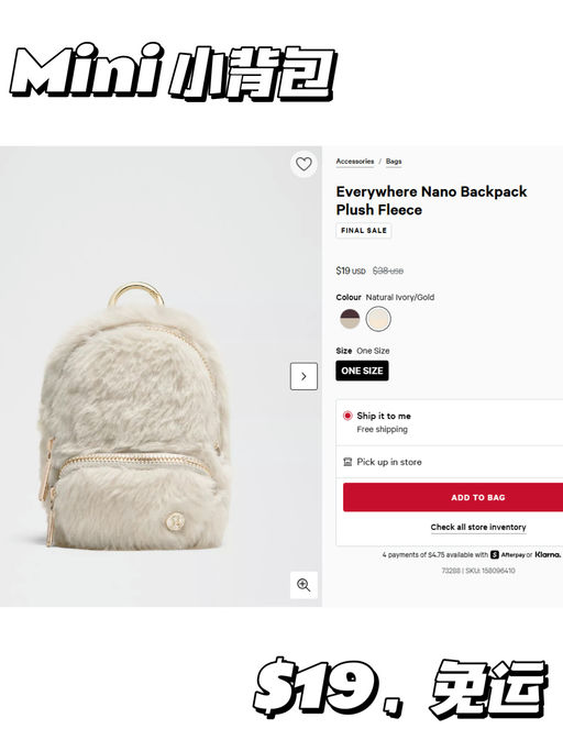 【十几刀买快乐】【也是收纳神器】