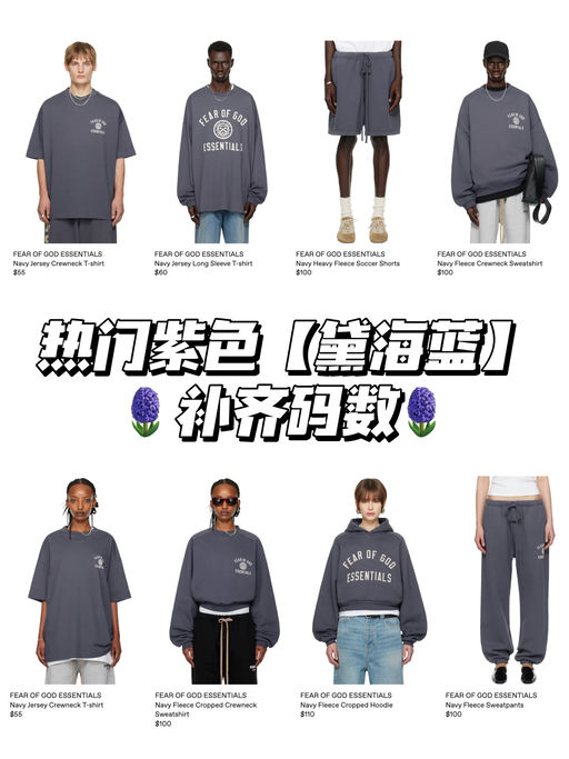 【紫气东来～】补全码数