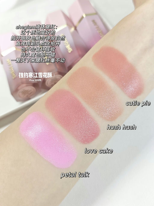 【涨价/绝版预警】$5，买好口碑美妆