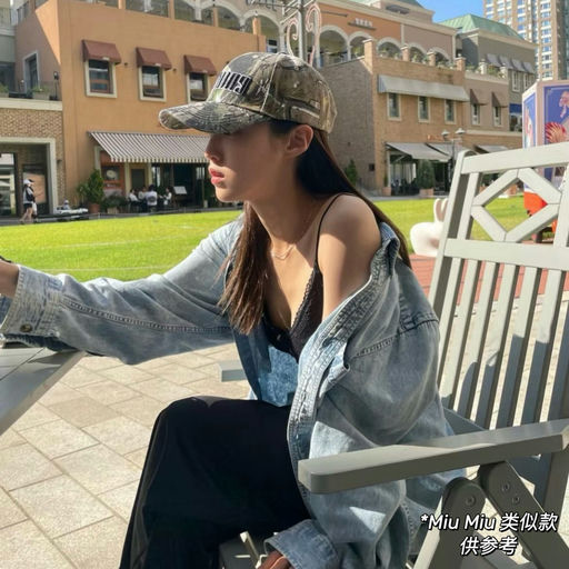 【折上折】Miu Miu 平替