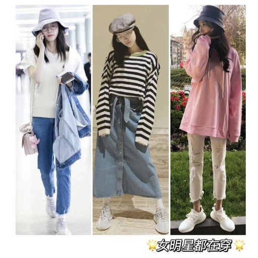 【马上断码】yeezy 350，半价！