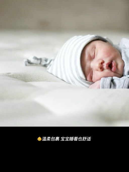 【守护高分睡眠】喵总多年自用推荐