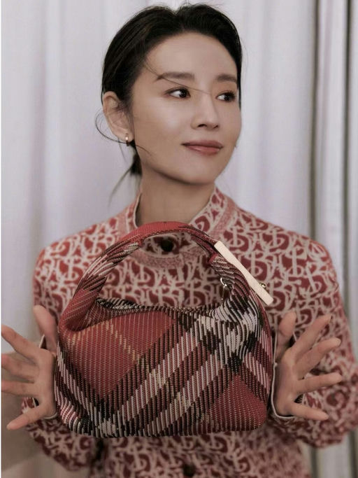 【35折买 Burberry】【董洁同款】