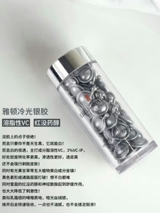 【5折】【辛芷蕾同款】