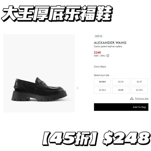 【45折】Jennie / Hailey同款