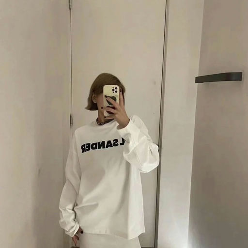 【比短袖还便宜】Jil Sander，29折