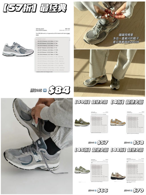 【超绝史低】39折！