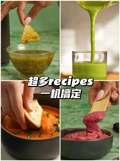 【建群史低】韩风Blender