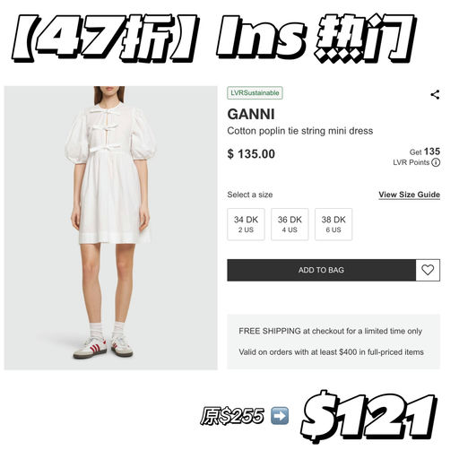 【4x折】蝴蝶结女孩