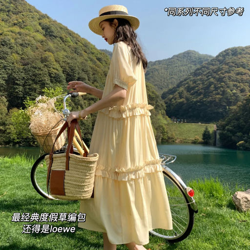 【6x折】反季才有好价