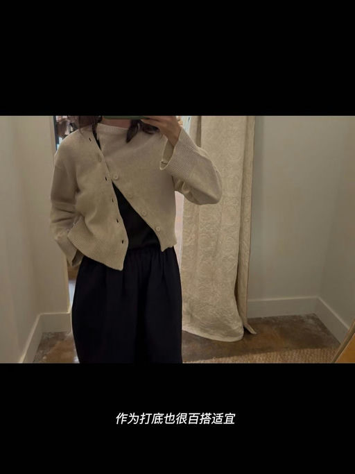 【更新搭配啦】【喵总新入荷】Kragg背心，全码补