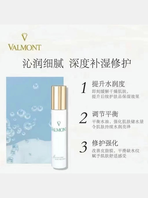 【诚意巨献】买一送一