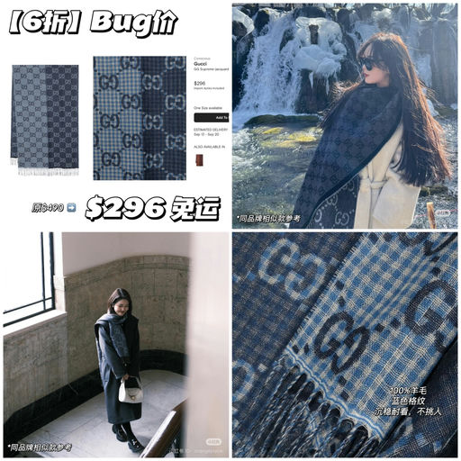 【Bug 6折】双面双色