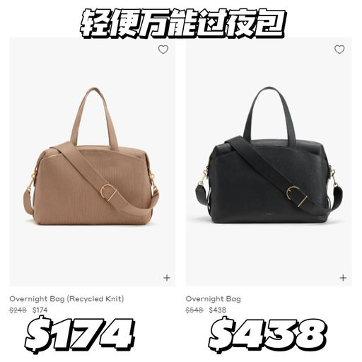 【喵喵力荐】【黑五才有折】