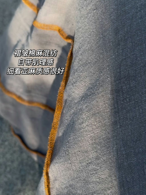 【喵喵推荐】6折，免税！