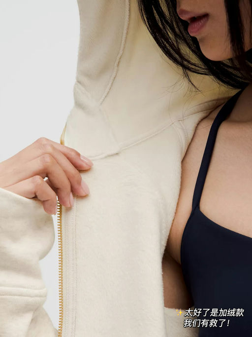 【骨白金标 Scuba】【加绒款，更暖暖】