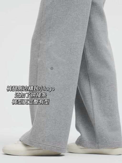 【Scuba神裤再降】【最热门薰衣草色】