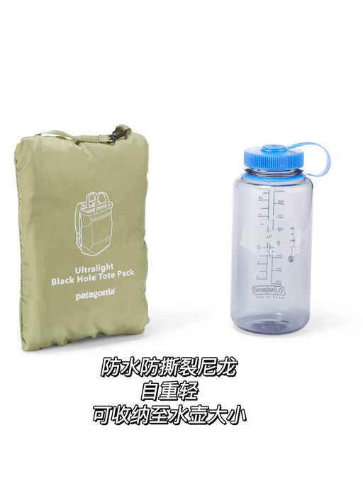 【日杂人气款】喵喵新入手