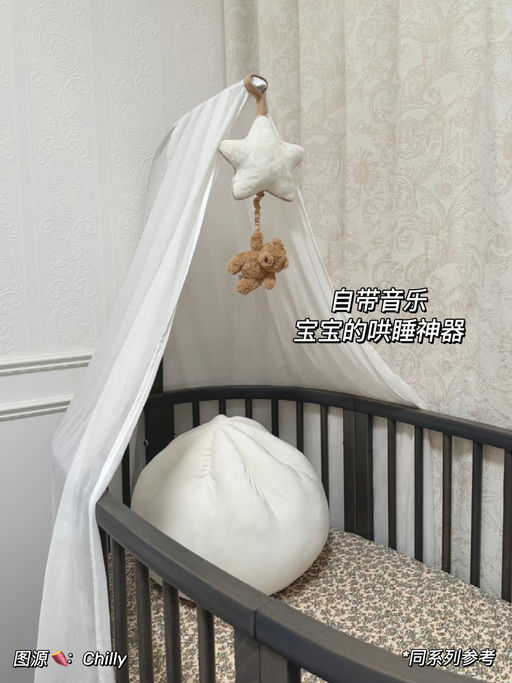 【太可爱啦】宝藏音乐拉铃系列