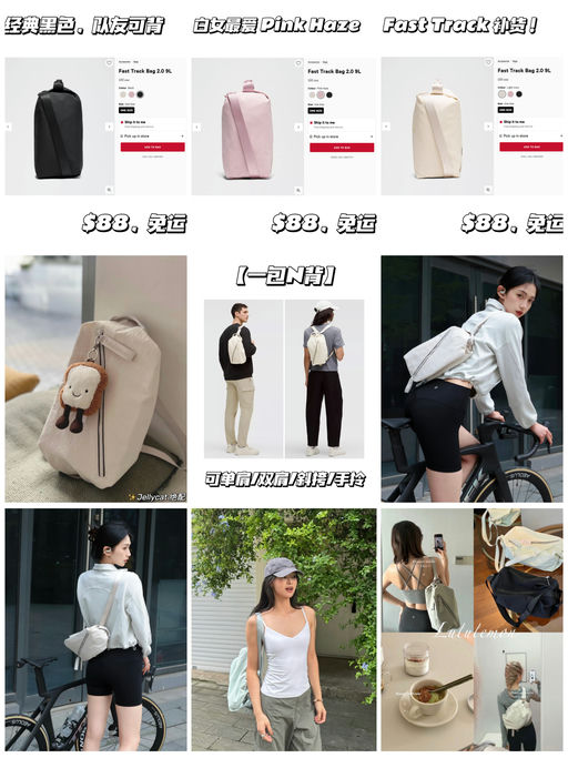 【苦等一年终于补货！】预计上新即秒断