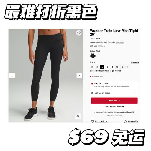 【最难有折黑色】低腰版25“