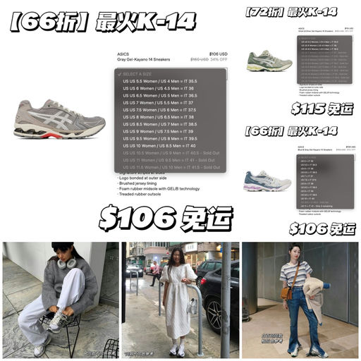 【罕见6x折】最火没有之一