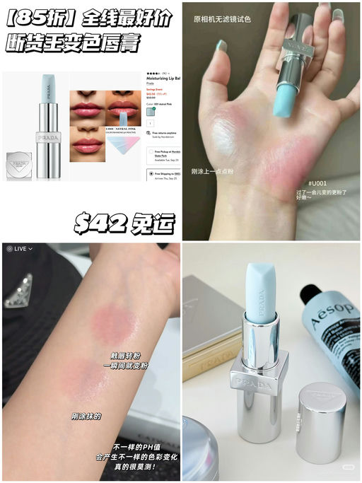 【85折最好价】深藏Blue