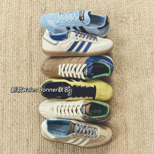 【意式复古】早买早享受