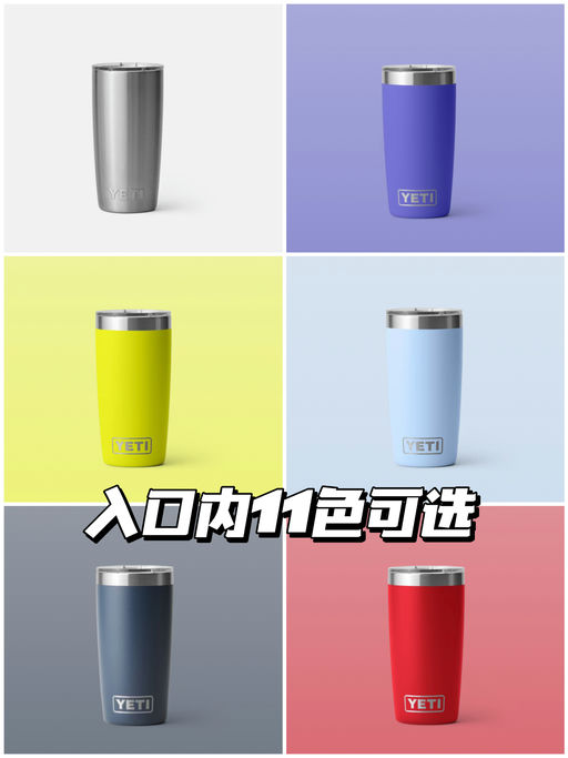 【喵喵同款】近期最低价