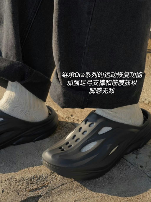 【喵总一试即爱上】合9折，半包头神拖